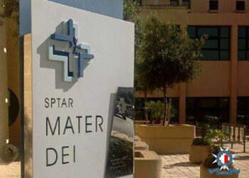 Ospedale Mater Dei