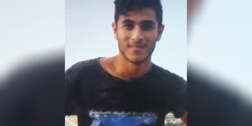 persona scomparsa Nor Al Den Gohar