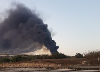 incendio di maghtab
