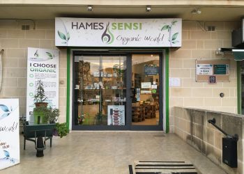 Supernova DOCG presenta: HAMES SENSI, come volersi bene, naturalmente