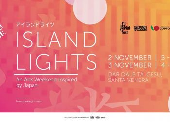 island lights copertina evento