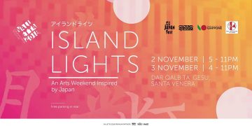 island lights copertina evento