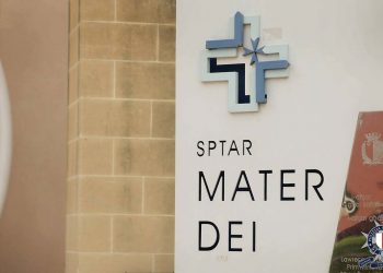 Ospedale pronto soccorso