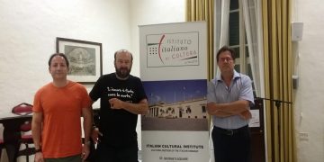 Davide_Rondoni_Carlo_Campione_Massimo_Sarti