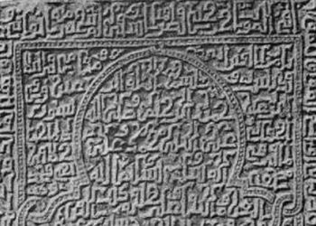 “Strano, ma… vero! Lettere al Corriere di Malta” – Dalla Lombardia, Beatrice omaggia l’arcipelago maltese