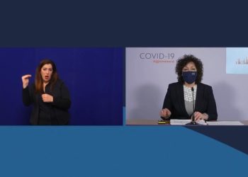 Aggiornamento Covid-19: 143 nuovi positivi e 201 guariti