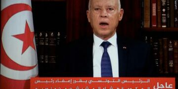 Tunisia: il presidente Saied rimuove il premier e congela il parlamento