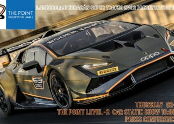 Lamborghini Huracán Super Trofeo EVO2 sbarca a Malta