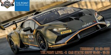 Lamborghini Huracán Super Trofeo EVO2 sbarca a Malta