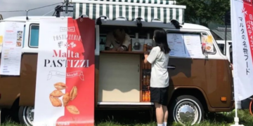 I pastizzi varcano i confini nazionali e raggiungono il Giappone