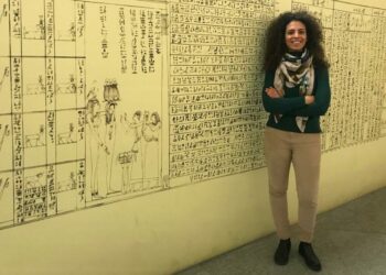 Foto di Lara Ali Shahin - @Lara Ali Shahin