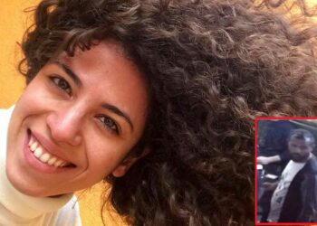 Lara Ali Shahin - @Facebook