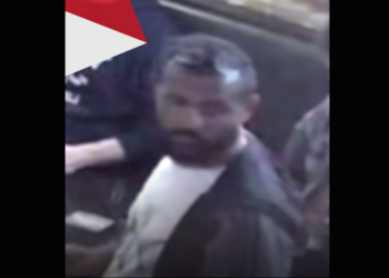 Trovato l’uomo ricercato dalla polizia per indagine in corso