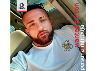 [Ritrovato] Uomo ricercato dal tribunale per procedimento giudiziario in corso; polizia fa appello ai cittadini