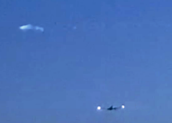 UFO segnalato da Centro Ufologico Mediterraneo