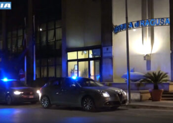 Polizia di Stato - Ragusa