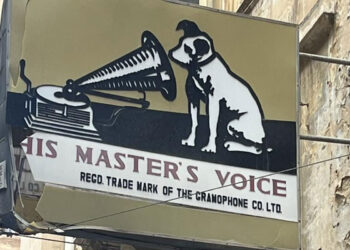D'Amato Records