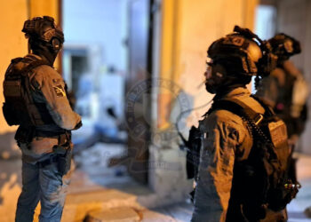 terrorismo hamrun - cover articolo