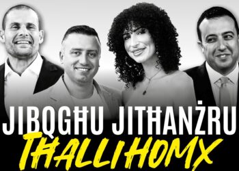 Violazione del codice etico e abuso di fondi pubblici da parte di due ministri, PN indice protesta