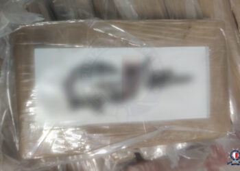 Maxi sequestro da 20 milioni di euro di cocaina al Malta Freeport: arrestati quattro uomini