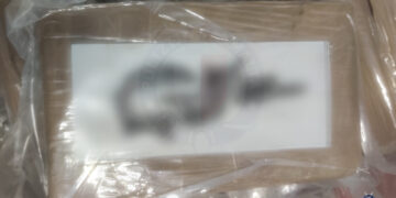 Maxi sequestro da 20 milioni di euro di cocaina al Malta Freeport: arrestati quattro uomini