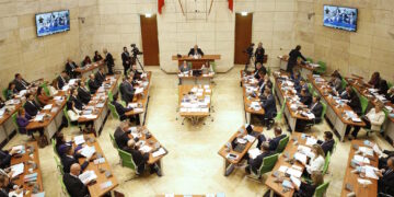 parlamento (Budget 2025)